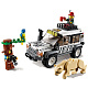 Конструктор аналог Lego City 60267 Внедорожник для сафари
