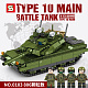 Конструктор Sembo Block (SY) Основной боевой танк Type 10