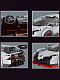 Конструктор Mould King Спорткар Lamborghini Veneno