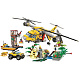 Конструктор аналог Lego City 60162 Вертолёт для доставки грузов в джунгли