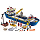 Конструктор аналог Lego City 60266 Океан: исследовательское судно