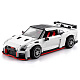 Конструктор CaDA Nissan GT-R R35